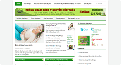 Desktop Screenshot of daubung.net